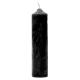 Rimba - BDSM Candle, black