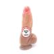 Kiotos Monstar Dildo Beast 28