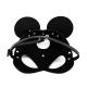 Black Mouse Leather Mask