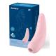 Satisfyer Curvy 2 Pink incl. Bluetooth and App