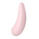 Satisfyer Curvy 2 Pink incl. Bluetooth and App