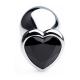 Black Heart - Butt Plug - Medium